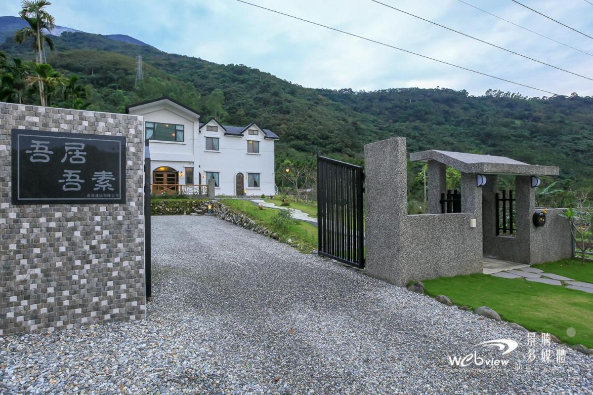 Wuju Wusu B&B Wenlan 외부 사진